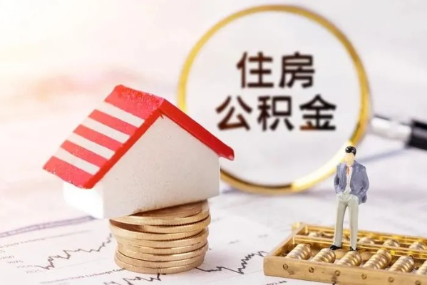 佛山转转分期套出来多久到账,佛山转转分期套现流程与到账时间分析