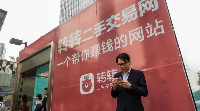 转转分期提现怎么套出来的,转转分期提现的技巧与风险管理