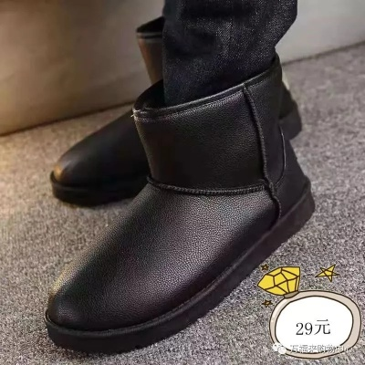 快手先用后付鞋子套出来,快手先用后付，解锁新潮流，开启时尚新篇章