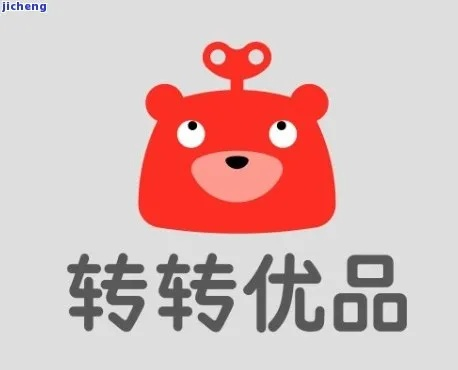 转转分期能套出来吗是真的吗,转转分期能套出来吗？是真的吗？