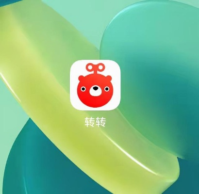 转转分期可套出来吗是真的吗,转转分期可套出来吗？是真的吗？