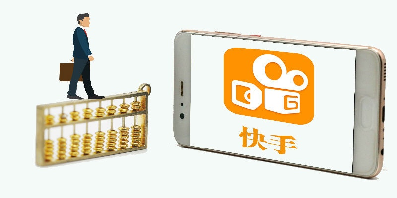 重庆线下快手先用后付套出来,重庆线下快手先用后付套出来