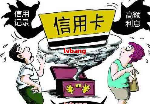 转转分期套出来吗可靠吗安全吗,转转分期套现，可靠与安全的考量