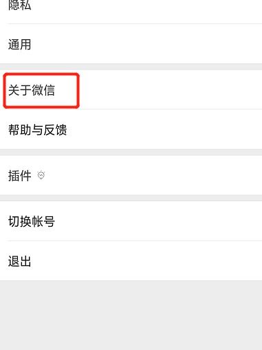快手先用后付小额套出来秒回,快手先用后付模式，小额套现的艺术与风险
