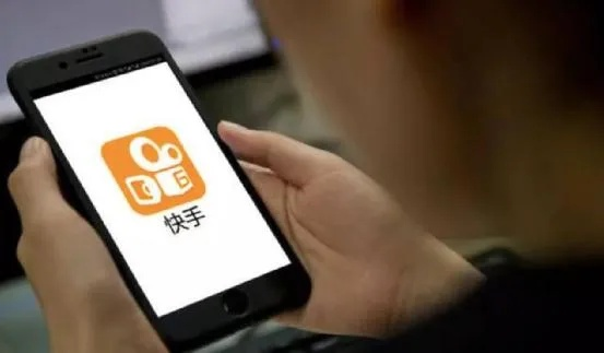 快手先用后付实体套出来多久到账户,快手先用后付实体套出来多久到账户