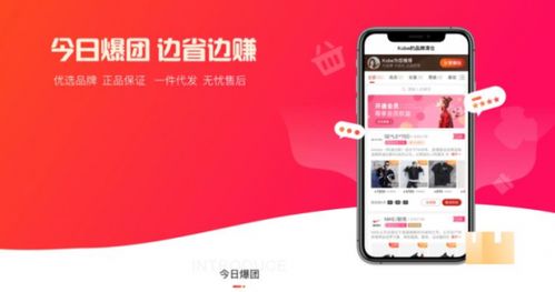 如何套出来微店放心花,揭秘微店放心花，从选品到售后的一站式服务