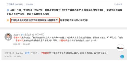 快手先用后付商家愿意帮忙套出来吗,快手先用后付商家的助力与挑战