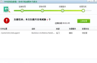 快手先用后付怎么套出来秒到账户上,揭秘快手先用后付的秒到账技巧