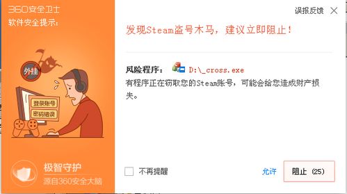 快手先用后付怎么套出来秒到账户上,揭秘快手先用后付的秒到账技巧