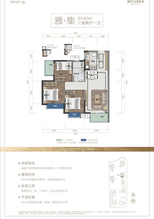 微店放心花商家套出来是真的吗,微店放心花商家套出来是真的吗？
