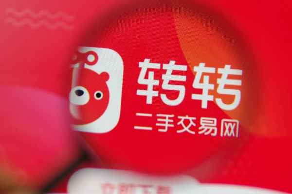 转转分期秒套出来,转转分期秒套出来的秘诀与风险