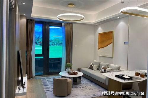微店放心花套出来真的假的,微店放心花套真的假的？揭秘背后的真相与风险