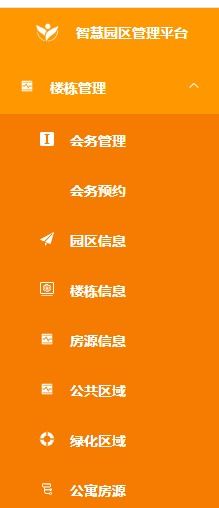 广州转转分期套出来,广州转转分期套出来的智慧理财之道