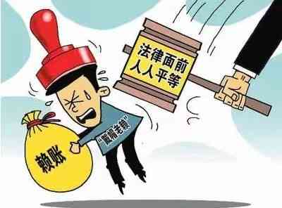 转转分期商城套出来,转转分期商城套现的陷阱与应对策略