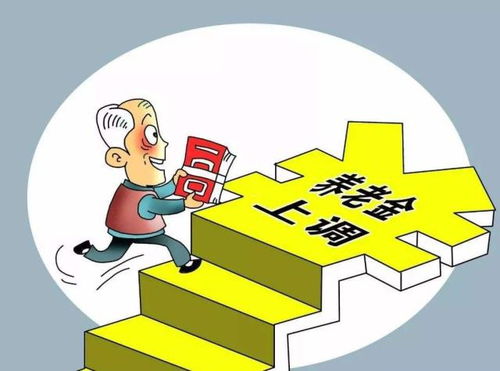 转转分期商城套出来,转转分期商城套现的陷阱与应对策略