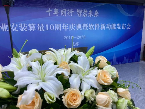微店放心花套出来10个点怎么算,微店放心花套出来10个点怎么算？