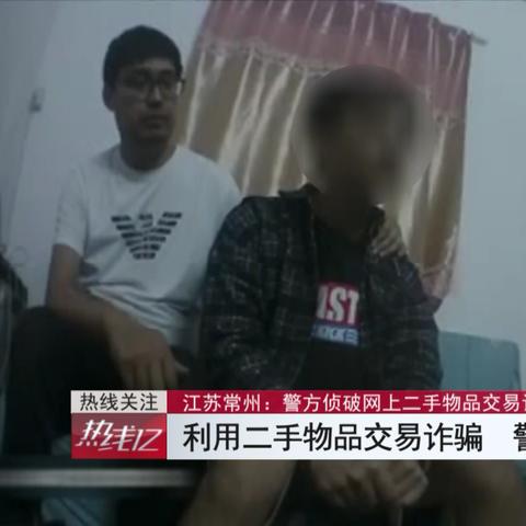 西安转转分期套出来多少,西安转转分期套现攻略——如何安全高效地获取现金