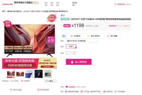微店放心花自己套出来商家知道吗,微店放心花，商家如何应对消费者套现行为？