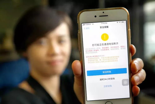 转转分期套出来24小时到账,揭秘转转分期套出来24小时到账的神秘面纱