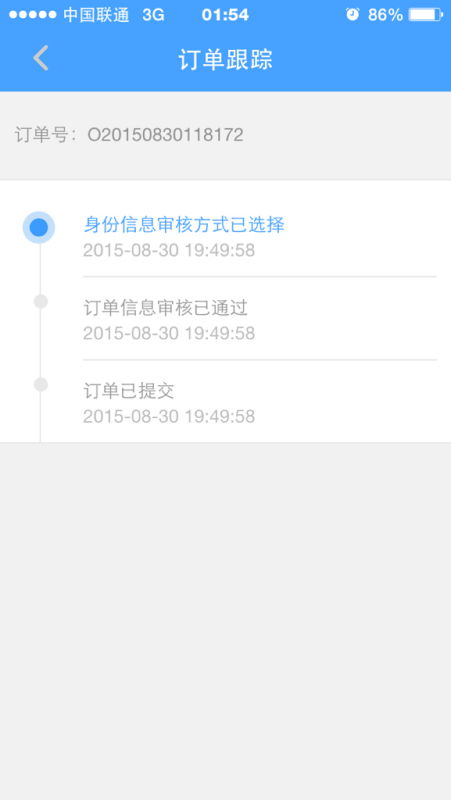 转转分期额度套出来要收几个点,揭秘转转分期额度套现的手续费之谜
