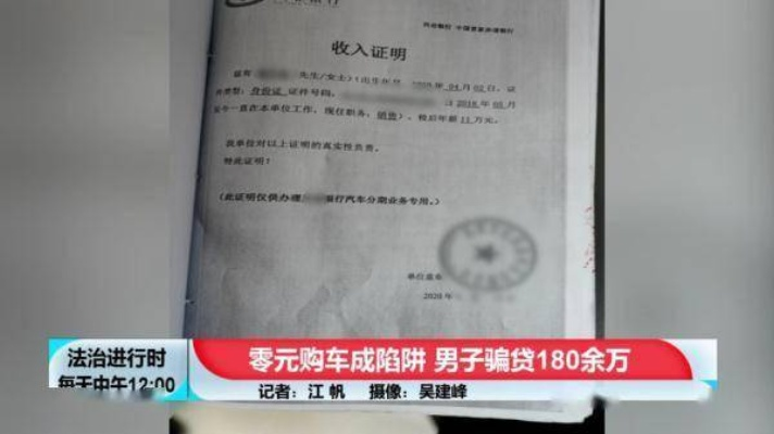 转转分期套出来手续费多少钱,转转分期套现手续费的奥秘