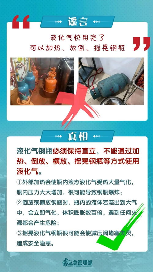 转转分期套出来小二是真的吗安全吗,探究转转分期套现的真实情况，小二服务的安全性分析