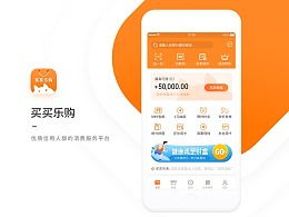 微店放心花套出来平台,微店放心花套出来平台——让消费更安心
