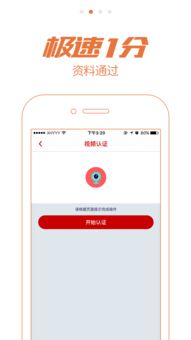 安顺微店放心花套出来,安顺微店放心花套出——品质与便捷的双重选择