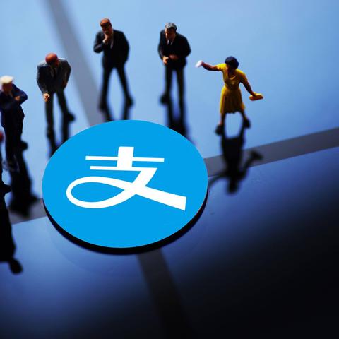 微店放心花实体套出来是真的吗,揭秘微店放心花实体套现的真相