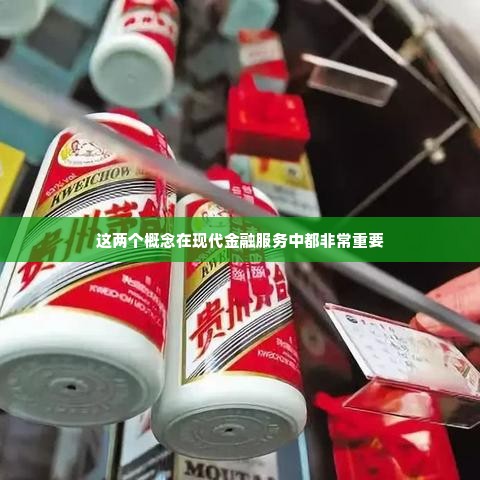 微店放心花实体套出来是真的吗,揭秘微店放心花实体套现的真相