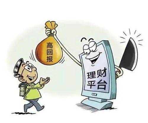 微店放心花怎么能套出来,微店放心花，如何巧妙套现，避免风险与陷阱