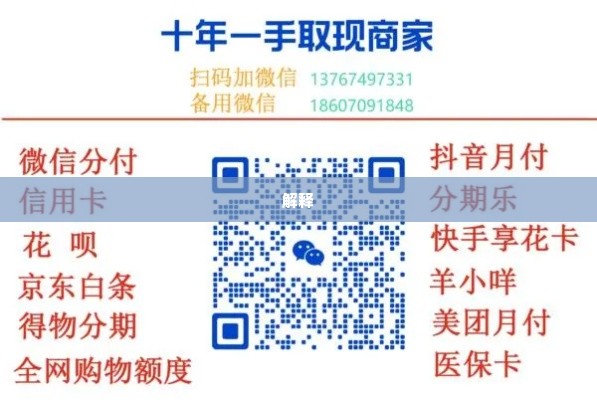 羊小咩便荔卡包商城能提现吗,羊小咩便荔卡包商城提现机制解析