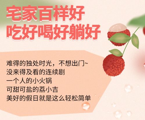 羊小咩便荔卡包提现6天还没到账,羊小咩便荔卡包提现6天未到账，消费者权益何在？