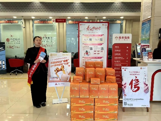 羊小咩1000额度套现,羊小咩1000额度套现——探索金融创新与风险防范