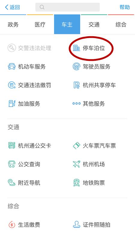 羊小咩套现多少点位,羊小咩套现点位的奥秘与风险