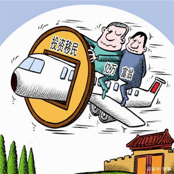 羊小咩套现多少个点,羊小咩套现策略解析，如何实现资金的最大化利用