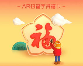 2021羊小咩享花卡套现,羊小咩享花卡套现攻略，轻松应对消费诱惑，实现资金自由