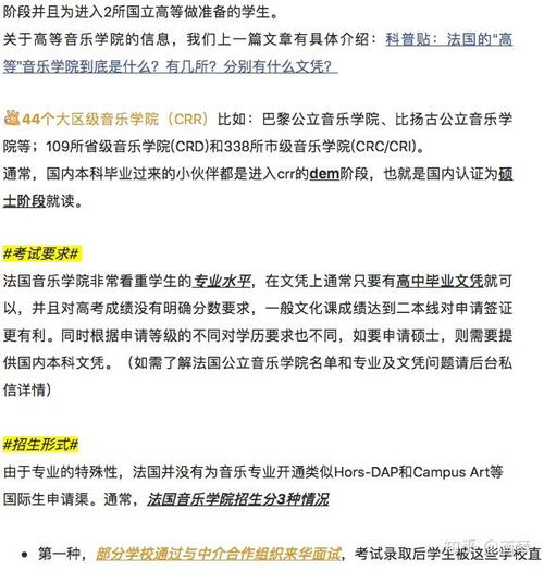 羊小咩便荔卡包成功提现,羊小咩便荔卡包成功提现案例分析