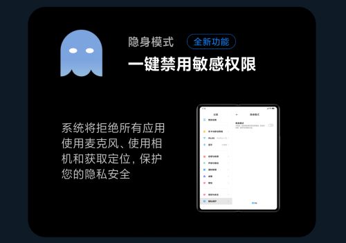 羊小咩提现需要发收款码,羊小咩提现需发收款码，用户安全与隐私保护的双重考验