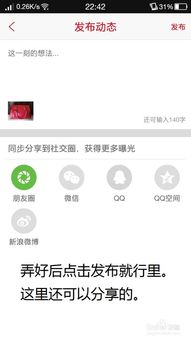 京东企业金采套出来秒到账最多能套多少 京东企业金采套，秒到账的额度秘密与实操解析