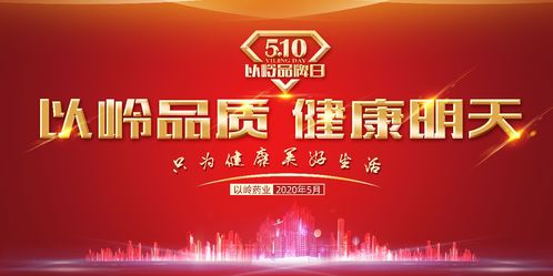 如何套出来微店放心花,揭秘微店放心花，从选品到售后的一站式服务