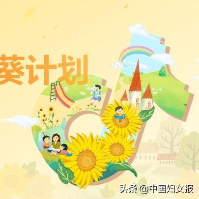 抖音的月付怎么套出来到微信,揭秘抖音月付提现至微信的巧妙方法
