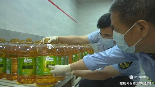 怎么微店放心花套出来,如何安全地在微店上购买放心花套