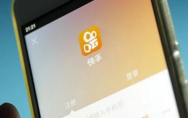 快手先用后付怎么套出来秒回信息,快手先用后付的陷阱与对策