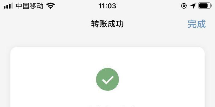 转转分期怎么套出来秒到账户,转转分期的套现技巧与风险管理