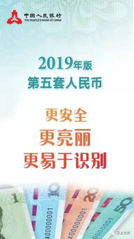 安顺转转分期套出来,安顺转转分期套出来