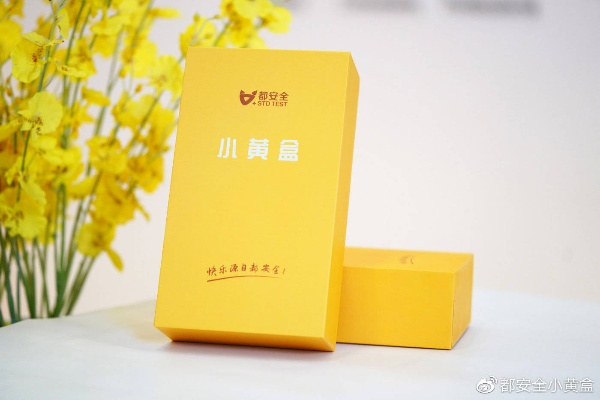 羊小咩代买套现,羊小咩代买套现服务介绍与分析