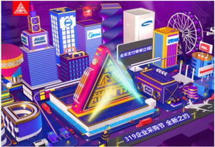 京东企业金采虚拟套出来多久到账,京东企业金采虚拟套现流程与到账时间分析