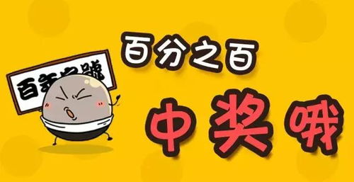 转转分期套出来一千,转转分期套现攻略，如何轻松套出1000元
