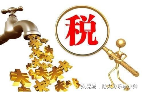 拼多多先用后付生活缴费套出来,拼多多先用后付生活缴费套现攻略与风险分析